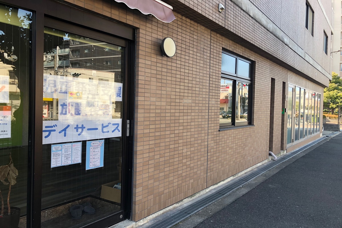 メインイメージ