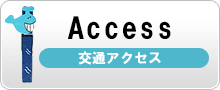 Access